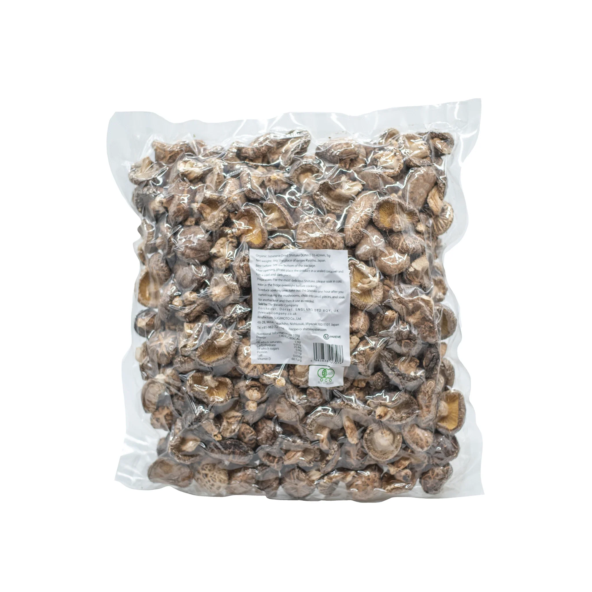 Dried Organic Donko Shiitake Mushrooms, 33-42mm - Image 4