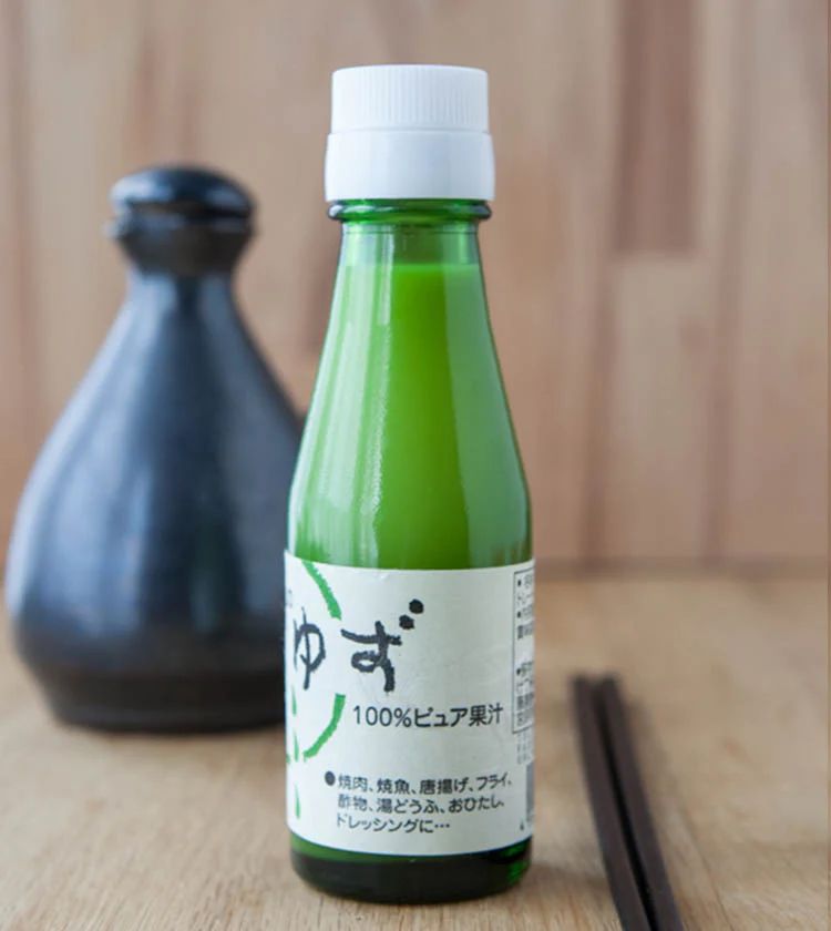 Fresh Yuzu Juice from Wakayama - Image 3