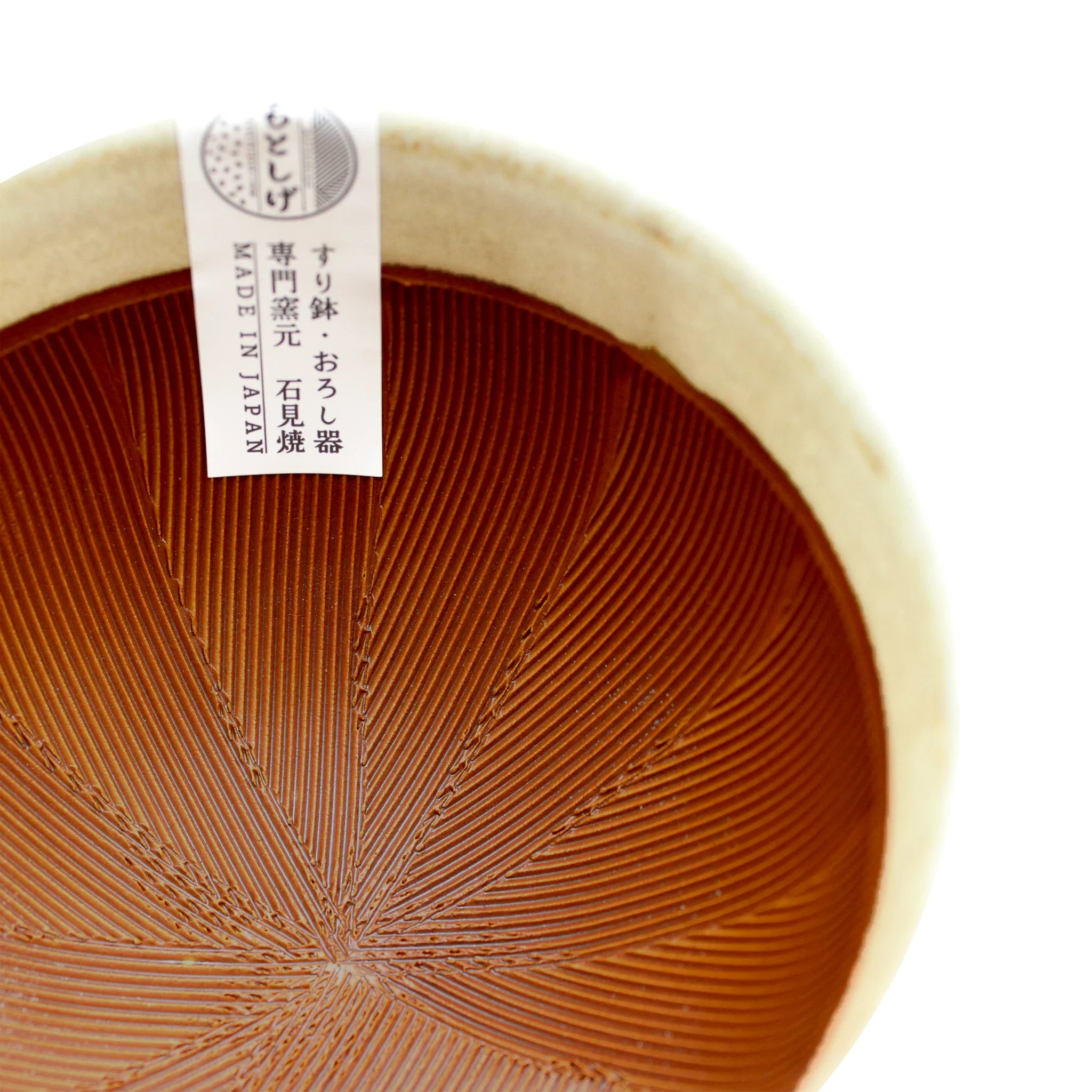 Suribachi Motoshige, Pestle & Mortar - White - Image 8