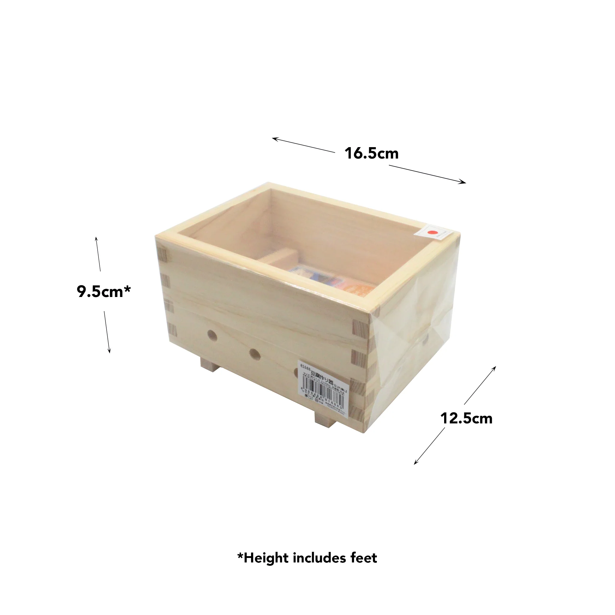 Tofu Making Kit - Image 3