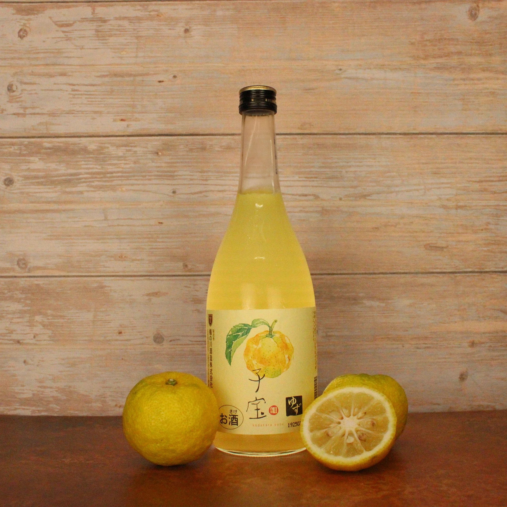 Yuzushu - Yuzu with Shochu - 720ml - Image 3